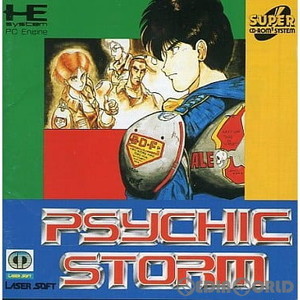 PSYCHIC STORM(サイキック・ストーム)(スーパーCDロムロム)(PCエンジンソフト)