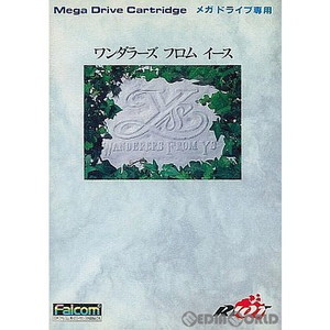 ワンダラーズ フロム イース(カートリッジ)(メガドライブソフト)