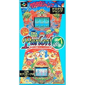 Parlor!Mini7(スーパーファミコンソフト)