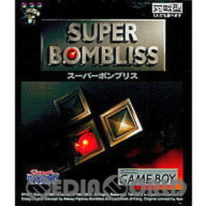 SUPER BOMBLISS(スーパーボンブリス)