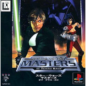 スター・ウォーズ マスターズ オブ テラス・カシ(Star Wars: Masters of Teras Kasi)(PSソフト)