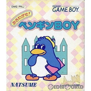 おさわがせ! ペンギンBOY(ボーイ)