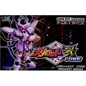 メダロット弐CORE(コア) クワガタバージョン(Medarot 2 Core: Kuwagata Ver.)