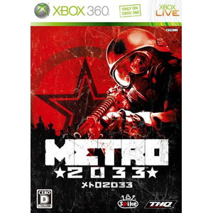 METRO 2033