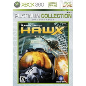 H.A.W.X Xbox 360 プラチナコレクション