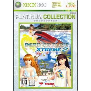 DEAD OR ALIVE Xtreme 2 Xbox360プラチナコレクション