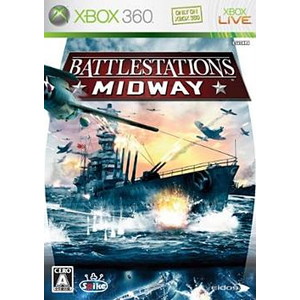 Battle Stations:Midway