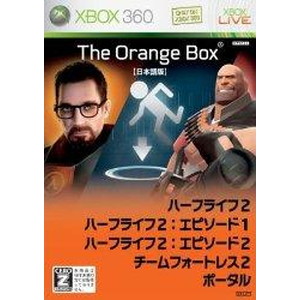 The Orange BOX