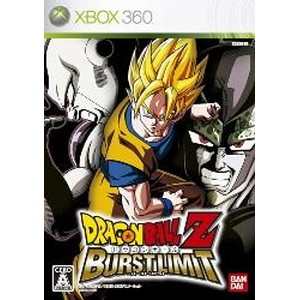ドラゴンボールZ バーストリミット