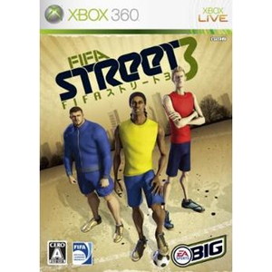 FIFAストリート3
