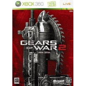 Gears of War 2 リミテッド エディション
