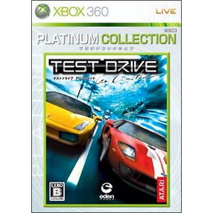 Test Drive Unlimited Xbox360プラチナコレクション