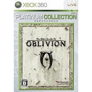 The Elder Scrolls IV：オブリビオン Xbox360 プラチナコレクション