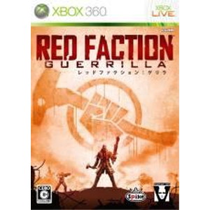 RED FACTION GUERRILLA