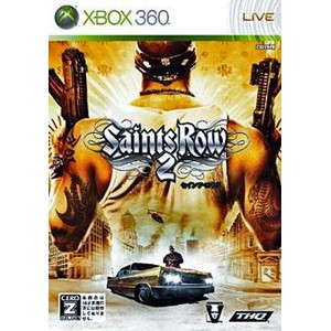 Saints Row 2