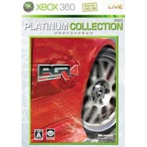 PGR 4 -プロジェクトゴッサムレーシング4- Xbox360 プラチナコレクション