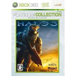 Halo 3 Xbox360 プラチナコレクション