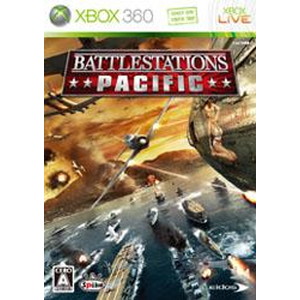 Battle Stations:Pacific