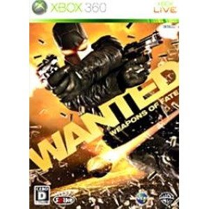 WANTED：WEAPONS OF FATE