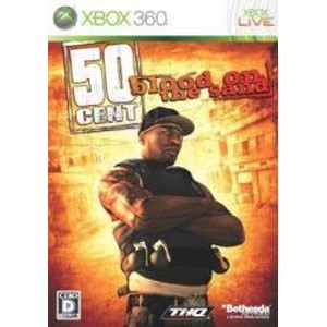 50 Cent: Blood on the Sand