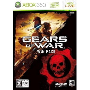 Gears of War ツインパック