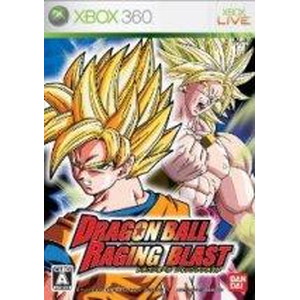 ドラゴンボール レイジングブラスト