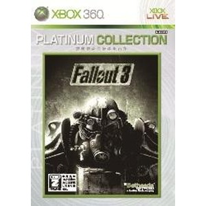 Fallout 3 Xbox360プラチナコレクション