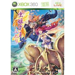 虫姫さまふたり Ver.1.5 通常版
