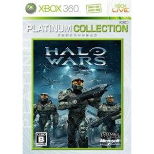 Halo Wars Xbox 360 プラチナコレクション