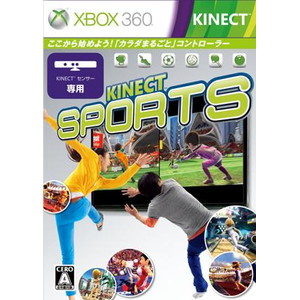 Kinect スポーツ
