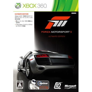 Forza Motorsport 3 ULTIMATE EDITION