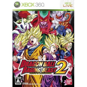 ドラゴンボール レイジングブラスト2