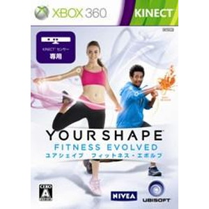 YOUR SHAPE FITNESS EVOLVED