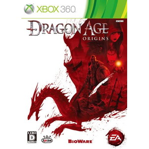 Dragon Age: Origins