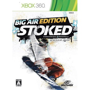 Stoked:BIG AIR EDITION