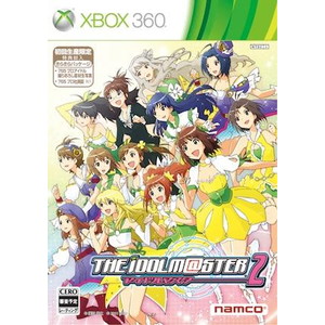 アイドルマスター2 初回生産限定版