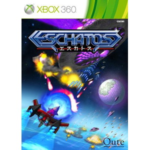 ESCHATOS