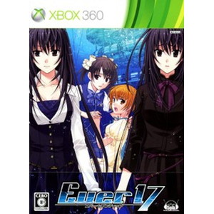 Ever 17 初回限定版