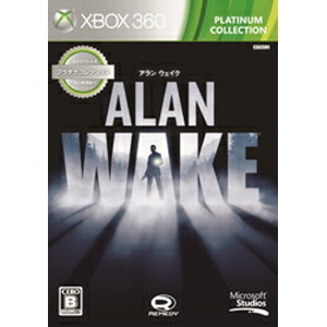 Alan Wake プラチナコレクション