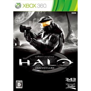 Halo: Combat Evolved Anniversary 通常版