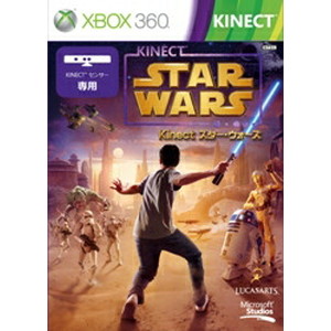 Kinect スター・ウォーズ