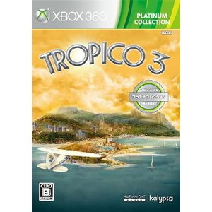 Tropico 3 Xbox360プラチナコレクション