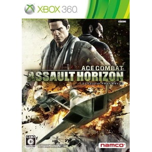 ACE COMBAT ASSAULT HORIZON