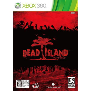 DEAD ISLAND