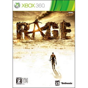 RAGE