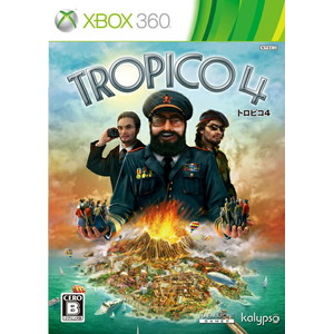 Tropico 4 日本語版