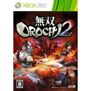 無双OROCHI 2 トレジャーBOX