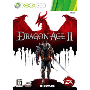 Dragon Age II