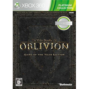 The Elder Scrolls IV：オブリビオン Game of the Year Edition Xbox 360プラチナコレクション
