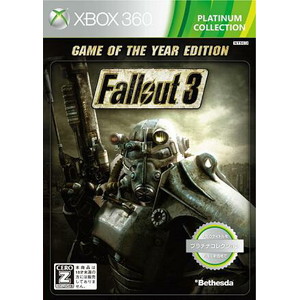 Fallout 3 Game of the Year Edition Xbox 360プラチナコレクション